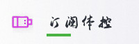 合作伙伴